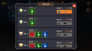 《魔法学徒的一天》圣石觉醒感受英雄养成的魅力_游戏资讯-游民部落(gamecolg.com)