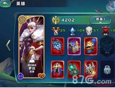 剑与家园罗丝怎么加点罗丝最强加点指南_游戏资讯-游民部落(gamecolg.com)