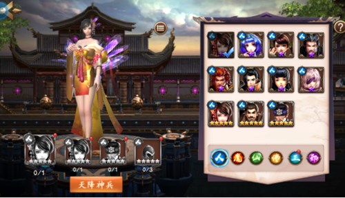 策略放置手游我去玩《天神大战》打造十星神将_游戏资讯-游民部落(gamecolg.com)