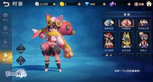《彩虹联萌》邀你一同横行萌物世界_游戏资讯-游民部落(gamecolg.com)