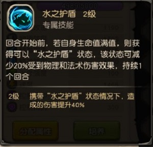 四灵圣兽化身萌宠《疯狂原始人》开启新篇章_游戏资讯-游民部落(gamecolg.com)