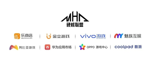 8月7日首发《掌门太忙》荣获硬核联盟8月明星产品_C++语言-游民部落(gamecolg.com)