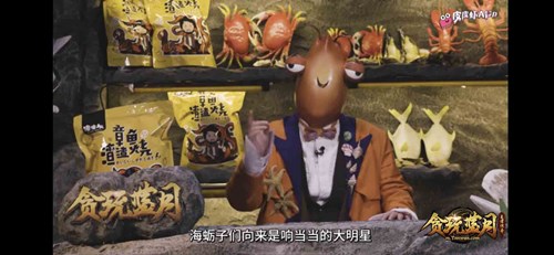 《贪玩蓝月》古天乐陷入苦战需要各方支援!_游戏资讯-游民部落(gamecolg.com)