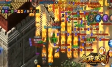 《贪玩蓝月》一场大战过后至尊主宰竟遍地都是！