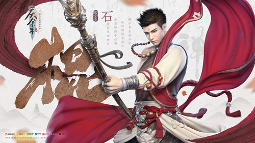 权谋与国风的对撞探索《庆余年》手游武学势力_游戏资讯-游民部落(gamecolg.com)