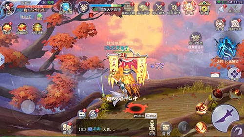 忠于原著《莽荒纪2018》还原ARPG真本质_游戏资讯-游民部落(gamecolg.com)