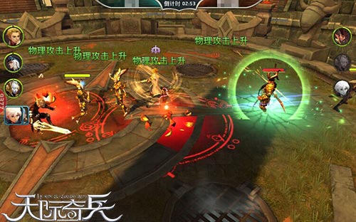 月圆之夜9377《天际奇兵》元宵上演巅峰对决_游戏资讯-游民部落(gamecolg.com)