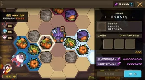 《克鲁赛德战记》三月更新内容曝光新角色登场_游戏资讯-游民部落(gamecolg.com)