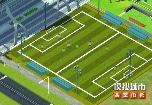 《模拟城市:我是市长》迎接你的超级城市杯_游戏资讯-游民部落(gamecolg.com)