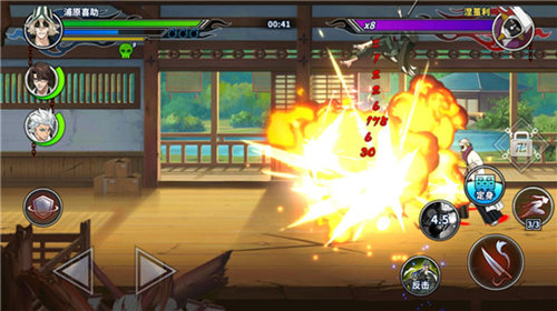 AppStore免费榜TOP3《死神激斗》三大特色盘点_游戏资讯-游民部落(gamecolg.com)