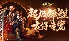 古天乐庆生怒砸万金霸气专宠贪玩蓝月超级锦鲤