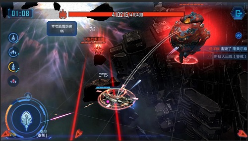 神圣军团出击《银河掠夺者》战舰横扫星际_游戏资讯-游民部落(gamecolg.com)