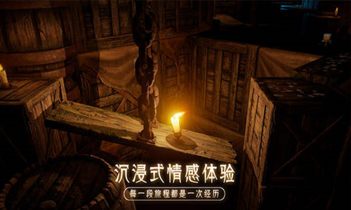 点亮新年《蜡烛人》新春版今日上线_游戏资讯-游民部落(gamecolg.com)