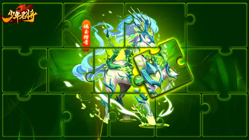 《少年名将》助你征战破万敌最强红马现世_游戏资讯-游民部落(gamecolg.com)