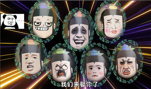 《皇家骑士：300自走棋》玩家自制搞笑葫芦娃救公主_游戏资讯-游民部落(gamecolg.com)
