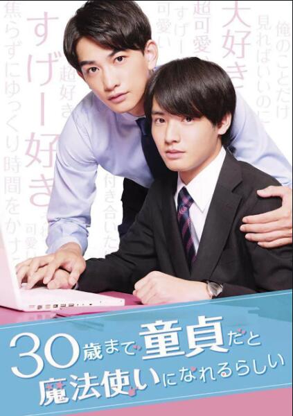 小奶狗向《姬魔恋战纪》男生的爱情也很甜！_游戏资讯-游民部落(gamecolg.com)