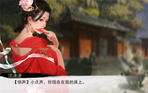 《我的侠客》复古江湖情怀引爆游戏圈_游戏资讯-游民部落(gamecolg.com)