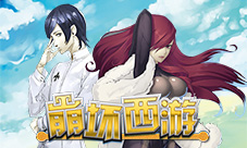 高颜值萌妹养成《崩坏西游》最新原画曝光