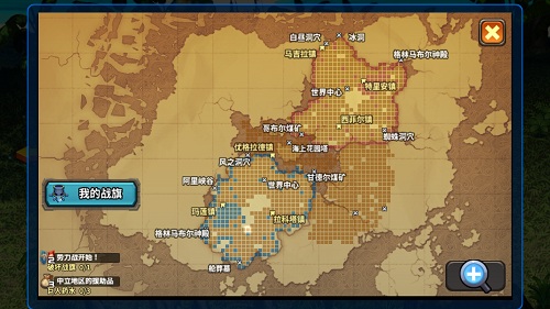 好评如潮《艾特拉战纪》战斗玩法首爆_游戏资讯-游民部落(gamecolg.com)