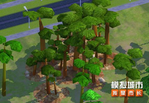 《模拟城市:我是市长》为城市增添郊野风景_游戏资讯-游民部落(gamecolg.com)