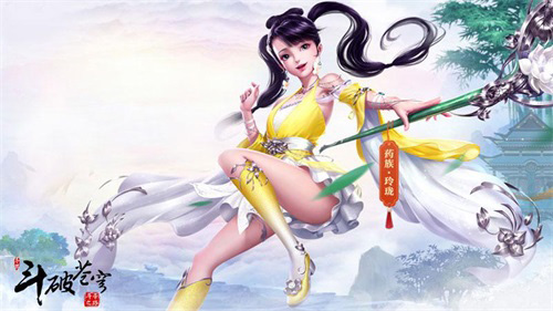 新职业新玩法抢先看《斗破苍穹手游》新版本即将上线_游戏资讯-游民部落(gamecolg.com)