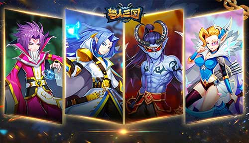 重温魔兽竞技场!《兽人三国》全新巅峰赛正式打响_游戏资讯-游民部落(gamecolg.com)