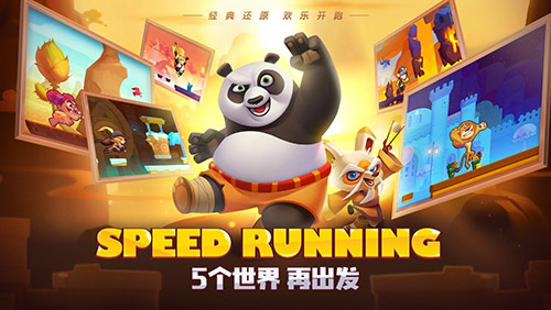 《梦工场大冒险》获AppStore推荐_游戏资讯-游民部落(gamecolg.com)
