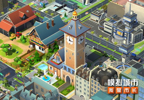 《模拟城市：我是市长》开启阿尔卑斯行程_游戏资讯-游民部落(gamecolg.com)