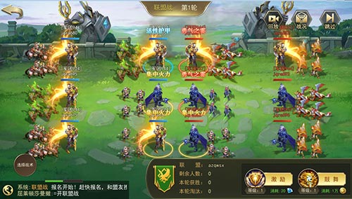魔法门经典重燃策略手游《剑与英雄》开启预约_游戏资讯-游民部落(gamecolg.com)