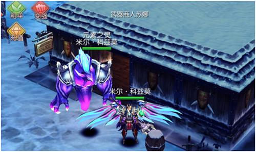 颜正技好战力高《战火纪元》二代宠物超燃逆战_游戏资讯-游民部落(gamecolg.com)