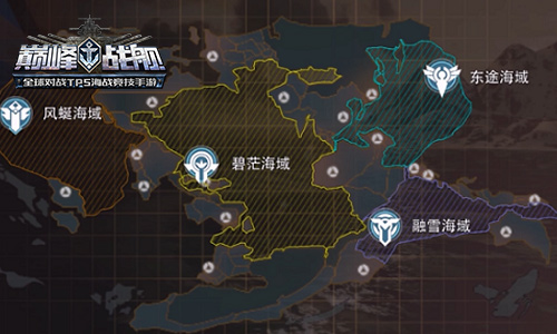 《巅峰战舰》世界争霸模式今日上线_游戏资讯-游民部落(gamecolg.com)