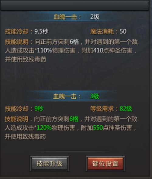 古天乐拍电影也没这么爽《贪玩蓝月》刺客真好玩_游戏资讯-游民部落(gamecolg.com)