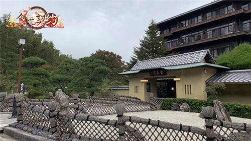 未来可期《食之契约》美食之旅圆满收官_游戏资讯-游民部落(gamecolg.com)