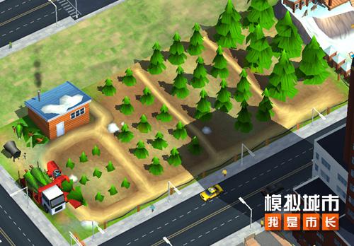 《模拟城市:我是市长》建造迷人的冬日牧场_游戏资讯-游民部落(gamecolg.com)