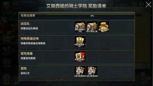 策略千变《十二战纪》这一年到底经历了什么?_游戏资讯-游民部落(gamecolg.com)