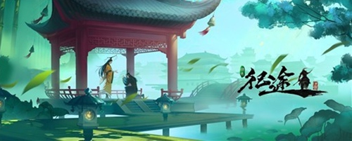 厚积薄发《绿色征途》修文习武成就霸业_游戏资讯-游民部落(gamecolg.com)