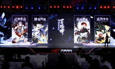 代号ssr正式命名阴阳师:百闻牌安卓测试定档6月