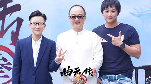 蓉城论剑剑网3官方舞台剧正式启动_游戏资讯-游民部落(gamecolg.com)