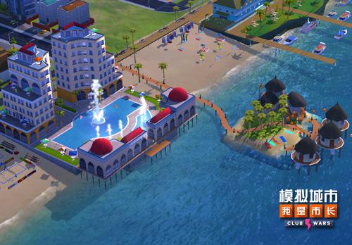 《模拟城市：我是市长》俱乐部大战重磅更新_游戏资讯-游民部落(gamecolg.com)