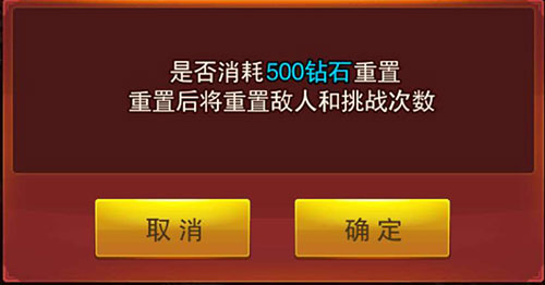 极限挑战斗智斗勇《兽人三国》开启决战之路_游戏资讯-游民部落(gamecolg.com)