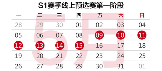 《三国战纪》“极限竞技赛“战火重燃_游戏资讯-游民部落(gamecolg.com)