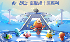 时光不老我们不散《赛尔号》十周年品牌站今日上线