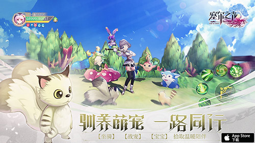 3D战斗冒险手游《塞尔之光》今日iOS不删档首发_游戏资讯-游民部落(gamecolg.com)