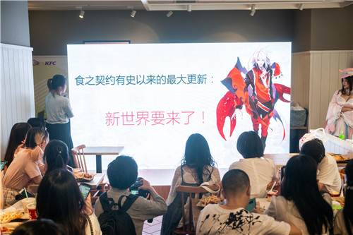 心跳互动《食之契约》声优粉丝见面会精彩回顾_游戏资讯-游民部落(gamecolg.com)