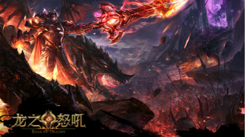 光与影《龙之怒吼》最经典的龙神魔幻世界_游戏资讯-游民部落(gamecolg.com)