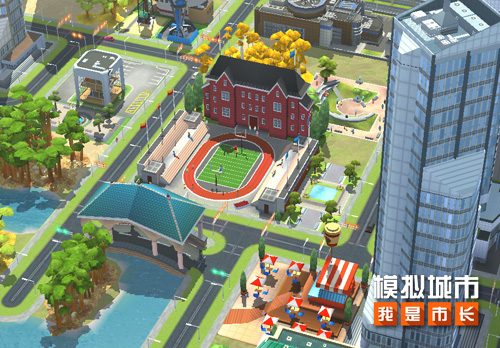 《模拟城市：我是市长》新版本率先登录苹果AppStore_游戏资讯-游民部落(gamecolg.com)