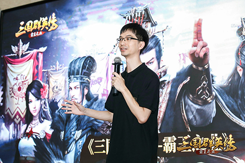 《三国群英传_霸王之业》玩家交流会上海站报名启动_游戏资讯-游民部落(gamecolg.com)