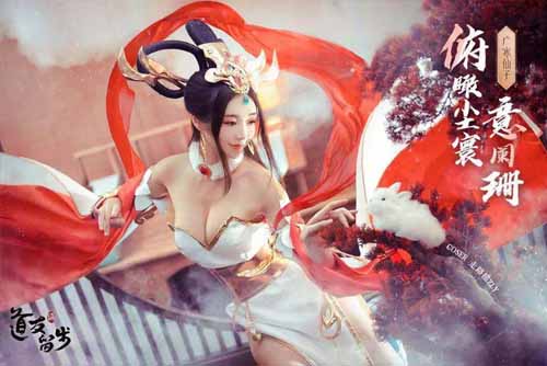 《道友请留步》新资料片:首次推出紫金女仙_C++语言-游民部落(gamecolg.com)