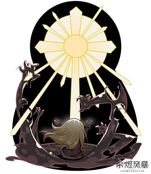 《余烬风暴》番外:镜中的父亲—蕾奥妮·阿德勒_游戏资讯-游民部落(gamecolg.com)