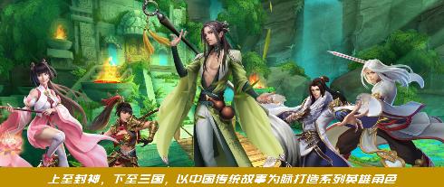 《神庙逃亡2》X敦煌画院是什么让他们相互吸引?_游戏资讯-游民部落(gamecolg.com)